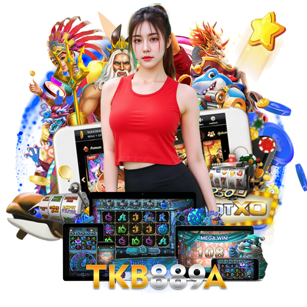 tkb889a เว็บตรง