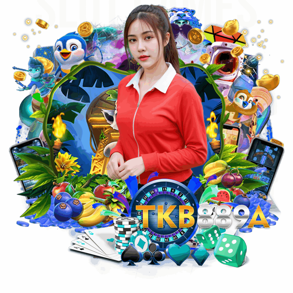 tkb889a ทางเข้า